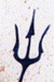 poseidon_logo.gif (3584 bytes)